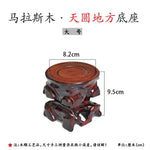 support bois sculpté statue bouddha vase décoration intérieure rustique marron foncé artisanal