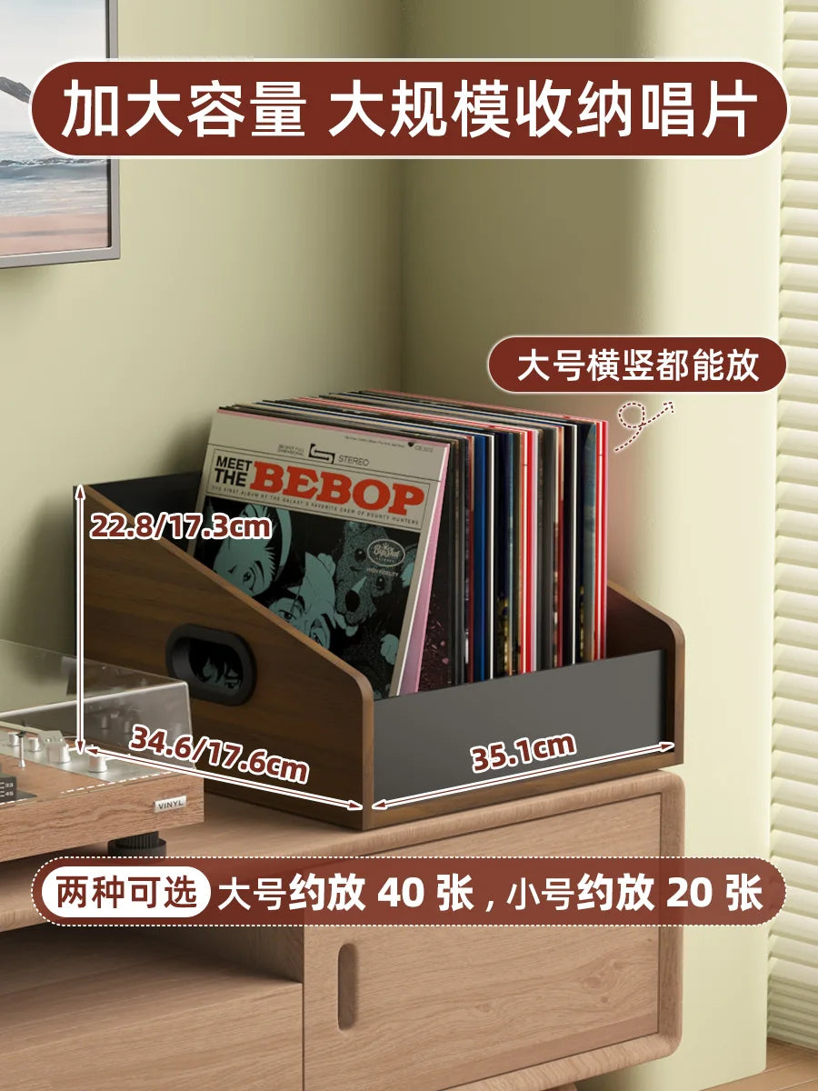 support disques vinyle bois transparent moderne minimaliste respectueux environnement multiple usage
