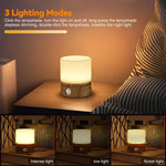 lampe chevet veilleuse led rechargeable blanc texture bois moderne tactile sans fil recharge usb