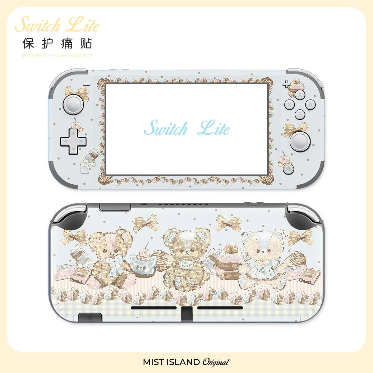coque protection nintendo switch lite animaux mignons blanc rose bleu adhésif festive