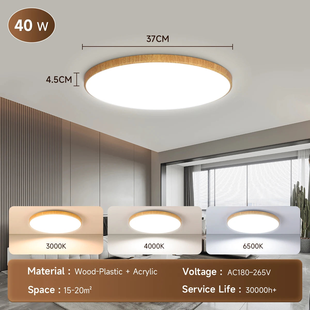 lampe led grain bois moderne blanc brun clair éclairage quotidien 249 2000 flux lumineux