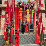 décoration mariage chinois bannière suspendue calligraphie rouge rubans texturés motifs floraux festive