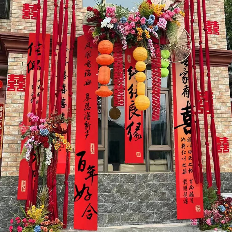 décoration mariage chinois bannière suspendue calligraphie rouge rubans texturés motifs floraux festive
