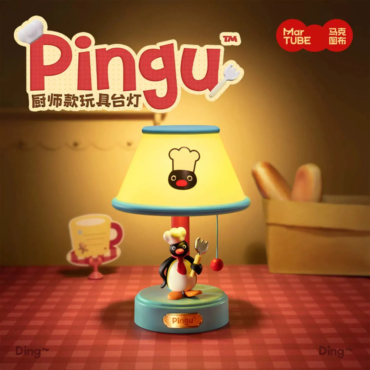 lampe table dessin animé pingouin bleu jaune rouge abat jour cartoon figurine carte postale