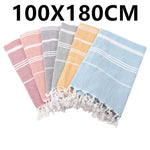 serviette bain coton biologique rayé rapide absorption 100x180cm rose gris bleu classique