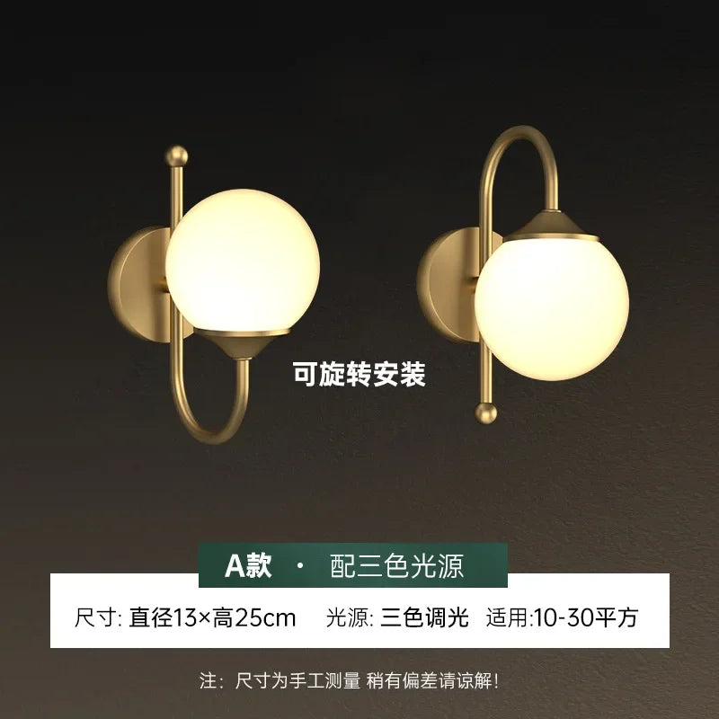 lampe murale moderne or cuivre led sphérique éclairage quotidien minimaliste fixée