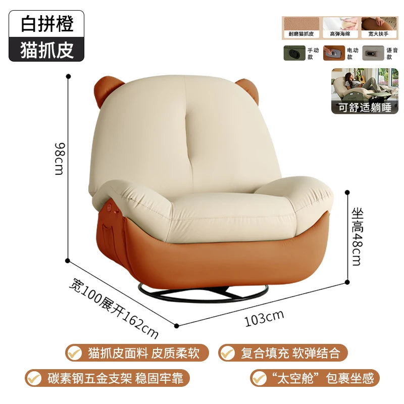 fauteuil relax moderne bois éponge tissu uni beige noir réglable multifonction