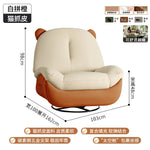 fauteuil relax moderne bois éponge tissu uni beige noir réglable multifonction