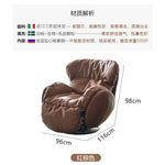 fauteuil relax rotatif beige clair moderne bouton commande salon maison confortable
