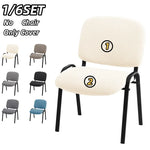 housse chaise tissu jacquard polyester moderne beige clair protection salle manger universelle adjustablewashing slipcover