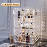 boîte rangement transparente moderne rayures horizontales cosmétiques maquillage parfums imperméable multifonctionnelle