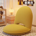 chaise pliable moderne minimaliste tissu côtelé beige orange vert élastique métal