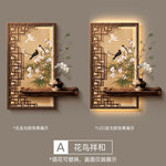 tableau mural oriental floral oiseaux géométrique bois opaque beige noir vert blanc