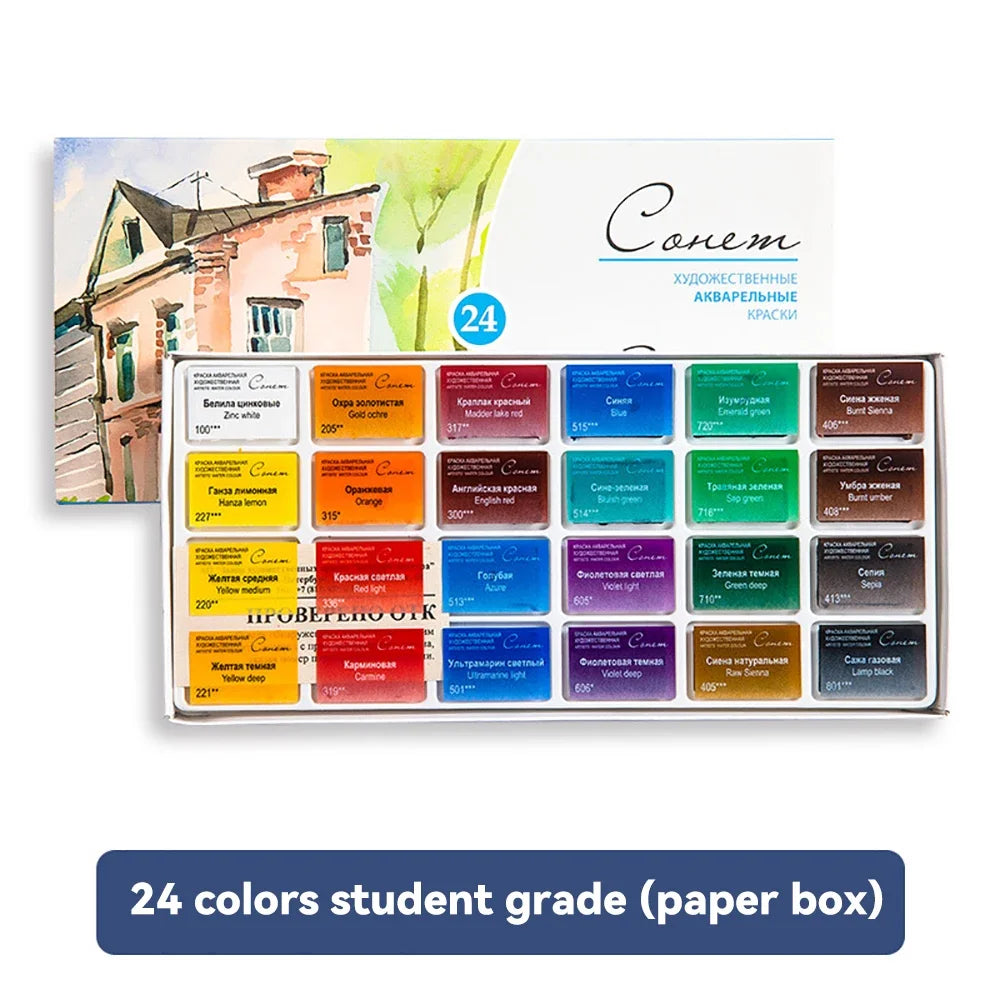 peintures aquarelle 12 16 24 36 couleurs bleu rouge jaune verte palette étudiante
