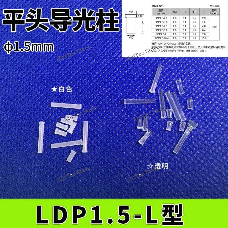 led transparentes rondes petites éclairage décoratif moderne blanc élégant discret