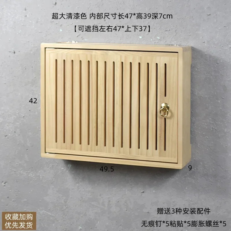 boite rangement murale routeur wifi bois poignée dorée grille