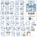 sticker kawaii mignon ours lapin coeur floral scrapbooking diy carte journal intime