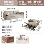 canapé lit moderne bois tissus composites beige clair oreillers multifonctionnel salon maison