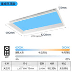 lampe moderne effet nuages bleus éclairage cuisine décoration maison intelligente bluetooth