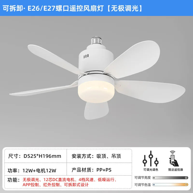 ventilateur lampe moderne télécommande led noir blanc bois naturel