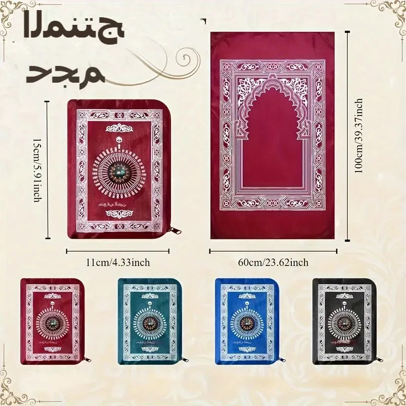 tapis prière rouge vert bleu noir ornements floraux moderne adultes