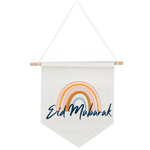 bannière eid mubarak arc ciel moderne tissu coloré blanc orange jaune bleu gris festive