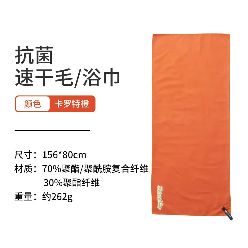 serviettes bain séchage rapide polyester coton bleu marine vert foncé orange moderne unies