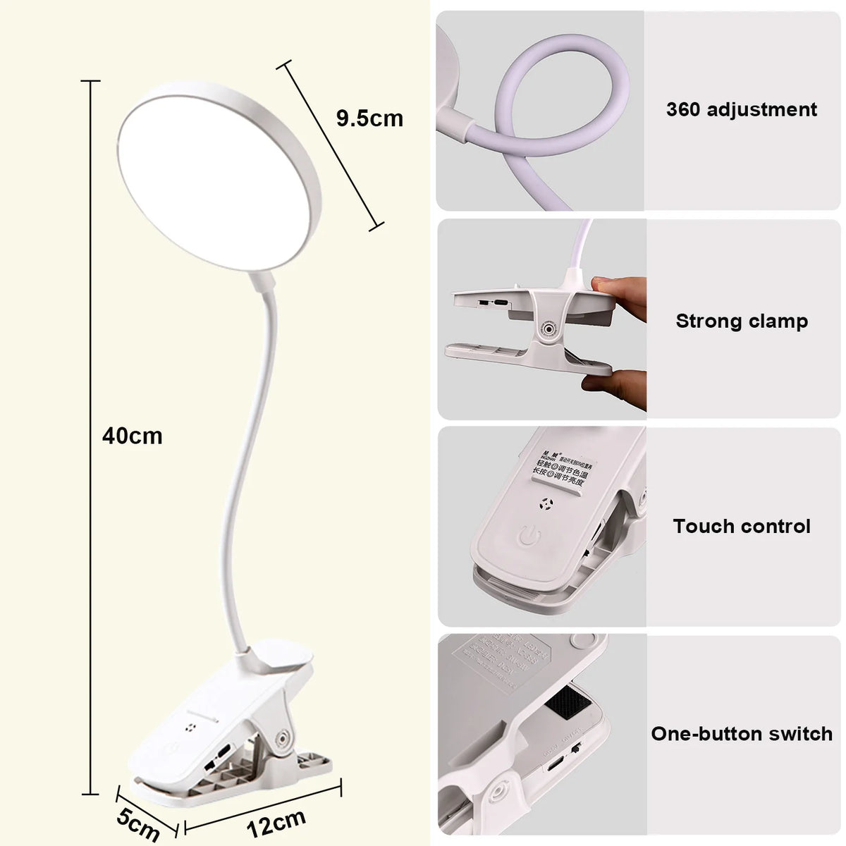 lampe pince rechargeable usb blanc minimaliste tactile interrupteur led réglable