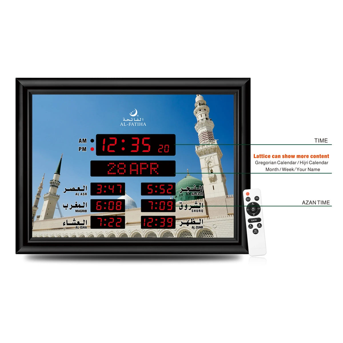horloge murale islamique azan adhan alarme prière heure calendrier hijri numérique mosquée minaret moderne