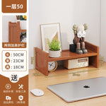 étagère moderne bambou rangement anti poussière vis livres boîtes horloge panier étudiant écologique