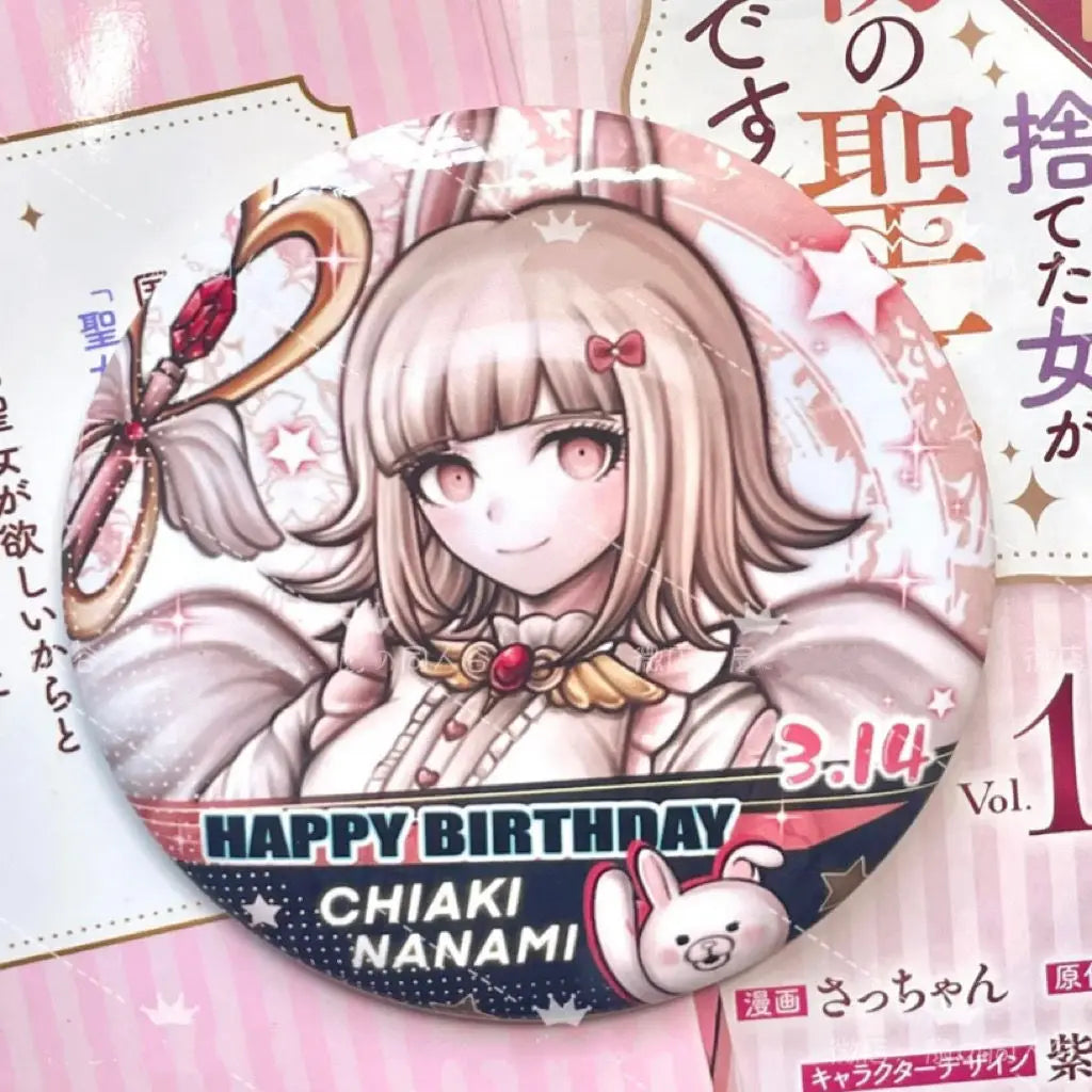 support figurine anime chiaki nanami transparent broche badge acrylique accessoire cosplay décoration