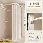 rideau douche pliable moderne beige clair rayures verticales opacité aimants