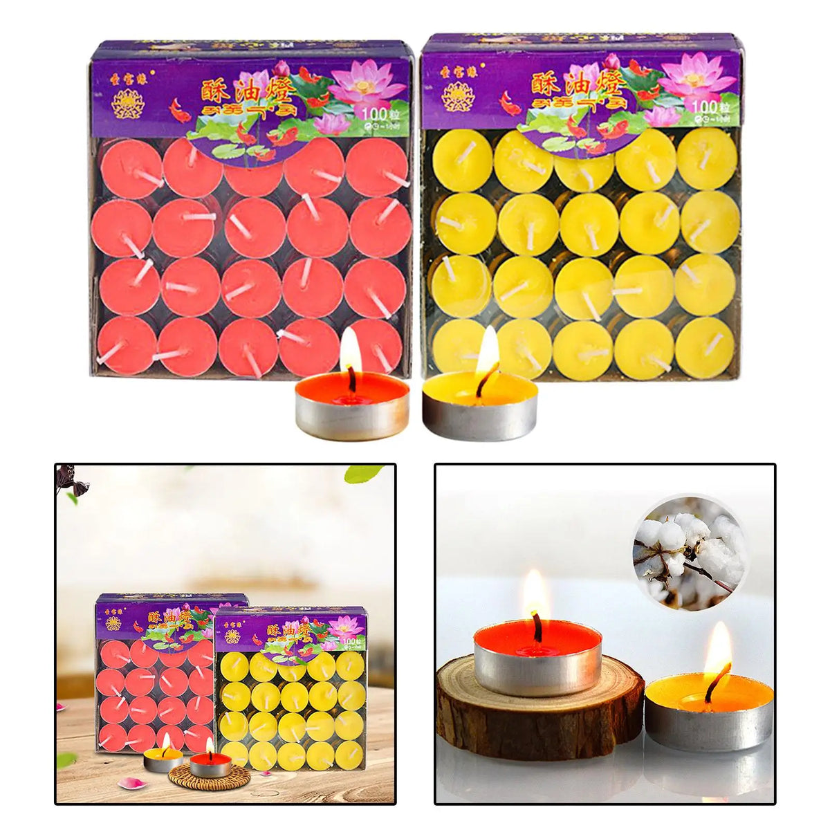 bougies chauffe plat sans flamme rouge jaune opaques boîtes rangement événements decoration intérieure festive