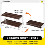 étagère pliable bois marron métal argenté moderne fonctionnelle clips niveaux rangement 30kg charge