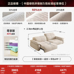 canapé lit moderne convertible beige oreillers 196x160x98cm tissu composite sponge down adjustable