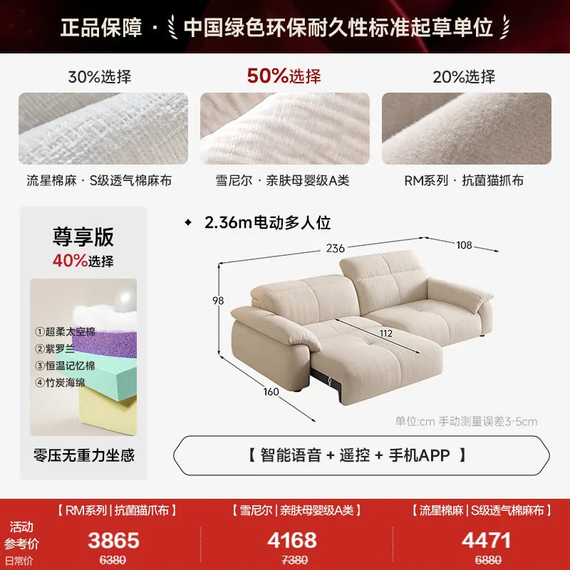 canapé lit moderne convertible beige oreillers 196x160x98cm tissu composite sponge down adjustable