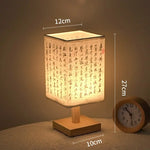 lumière table chinoise vintage papier calligraphie abat jour semi transparent bois girafe horloge tasse