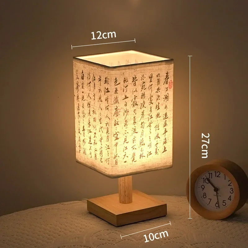 lumière table chinoise vintage motif calligraphique abatjour tissu semi transparent bois horloge girafe