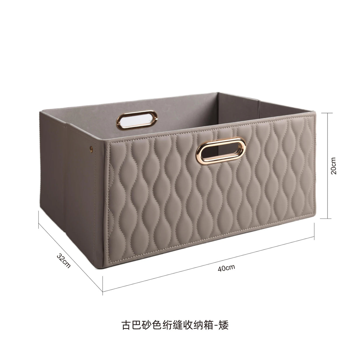 boîte rangement cuir matelassé poignées métalliques chambre moderne