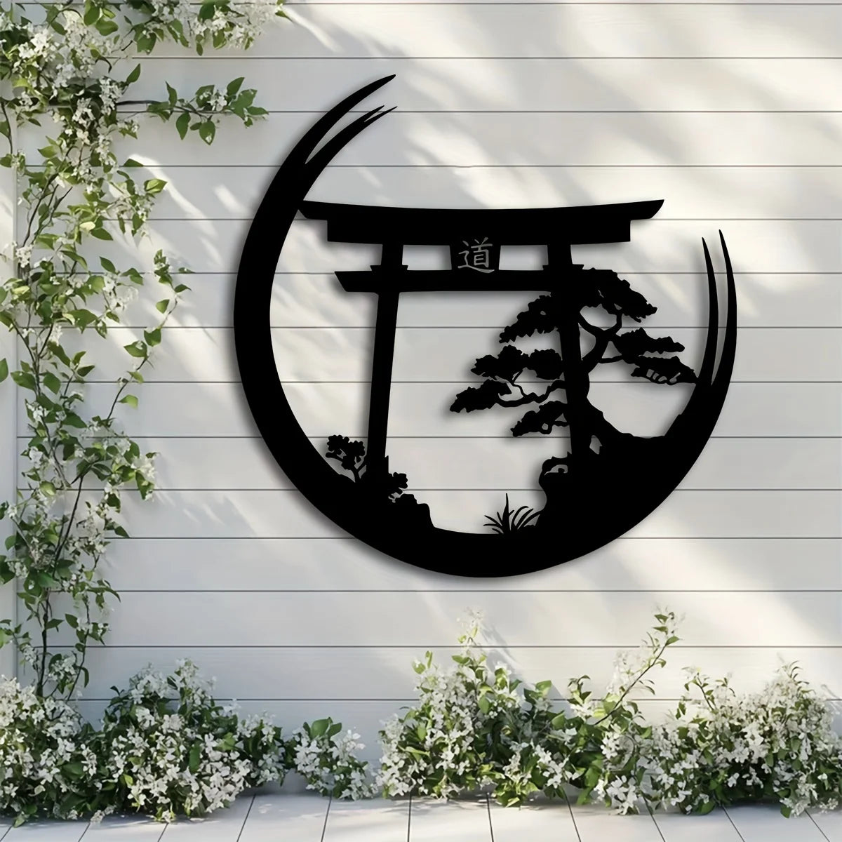 décoration murale plaque noire torii japonais arbres minimalistes art traditionnel maison entrée chambre
