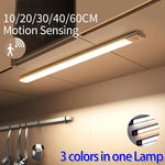 lampe led rechargeable motion detection nuit blanc chaud moderne minimaliste 10cm 30cm 50cm