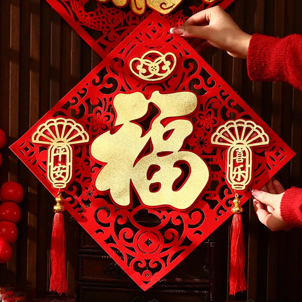 décoration murale ornement chinois rouge doré tassel artisanal occasion fêtes anniversaires noël