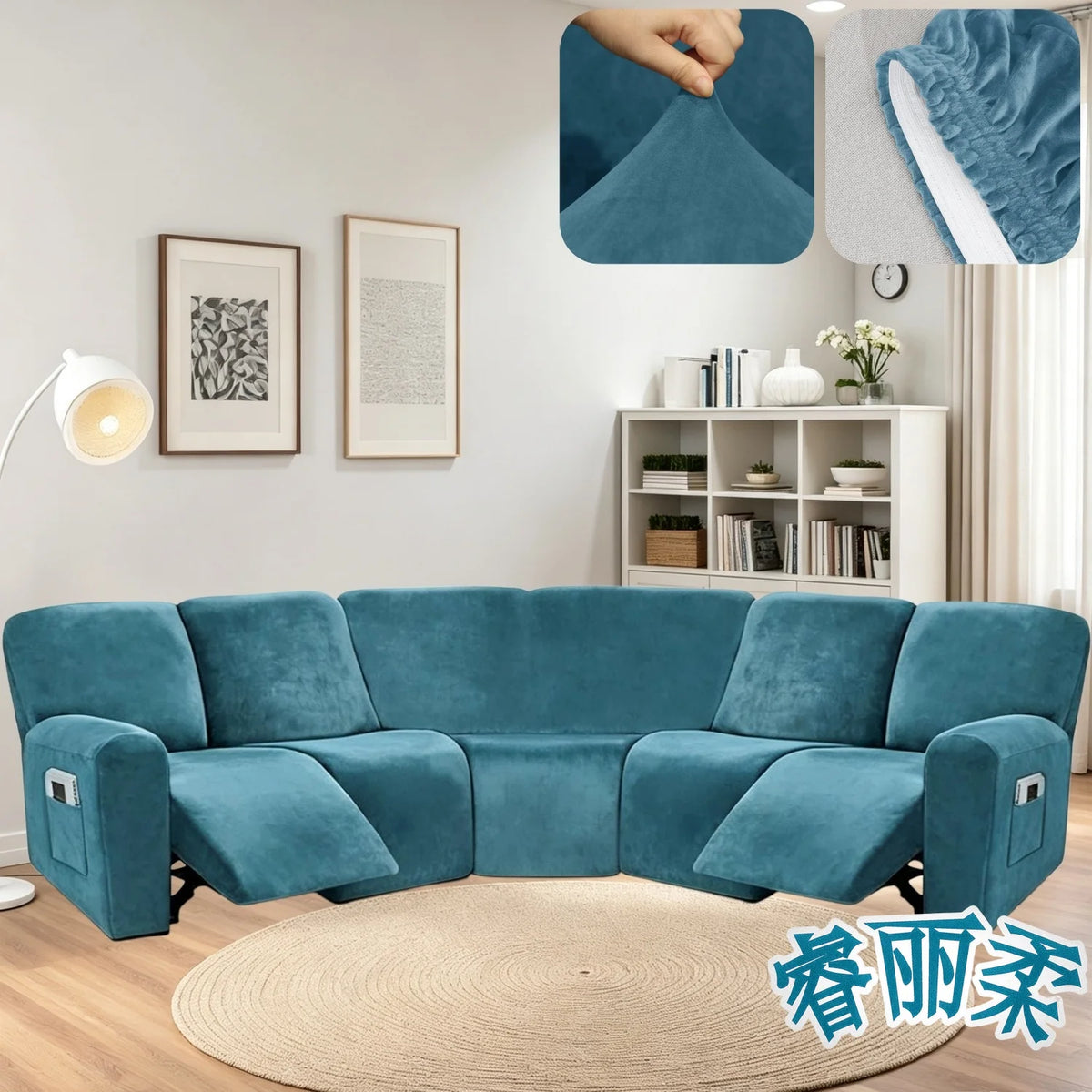 housses canapé sectionnel velours gris moderne élastiques places pièces