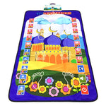 tapis interactif éducatif prière enfants musulmans illustrations mosquée palmiers motifs floraux éducatifs