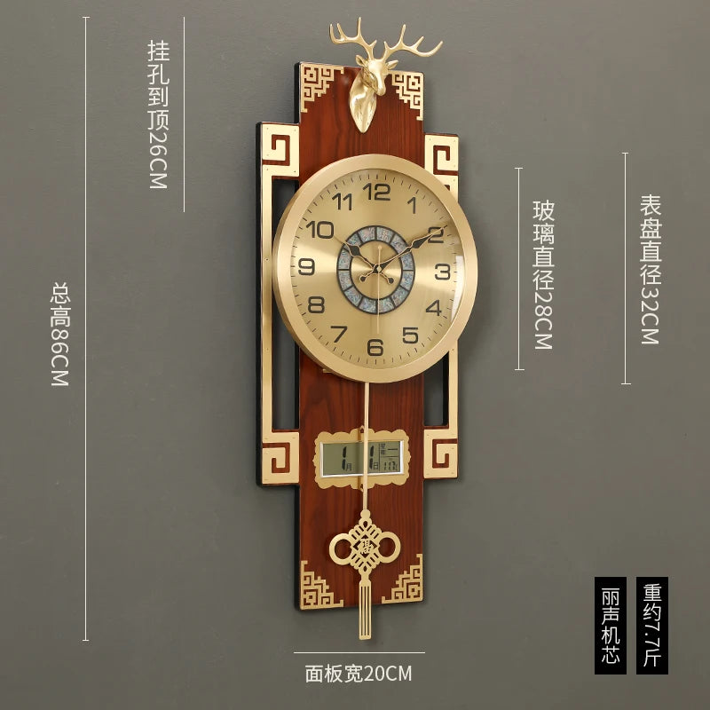 horloge murale or marron motif géométrique asiatique cadran analogique LED figurine cerf métal doré