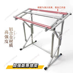 barre soutien réglable structure métallique argentée hauteur variable jusqu'à 90cm moderne minimaliste