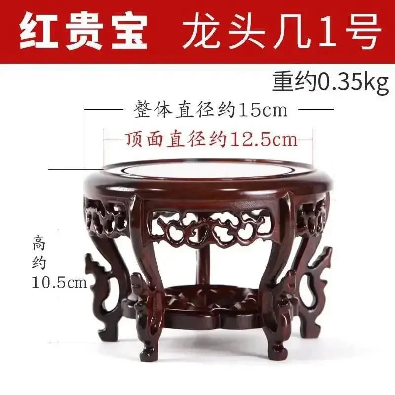 support d'affichage bois sculpté base vase pot plante chinois traditionnel éléments ajourés decoration table
