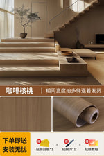 papier peint autoadhésif grain bois moderne mur chambre opaque beige marronclair marronn Foncé PVC