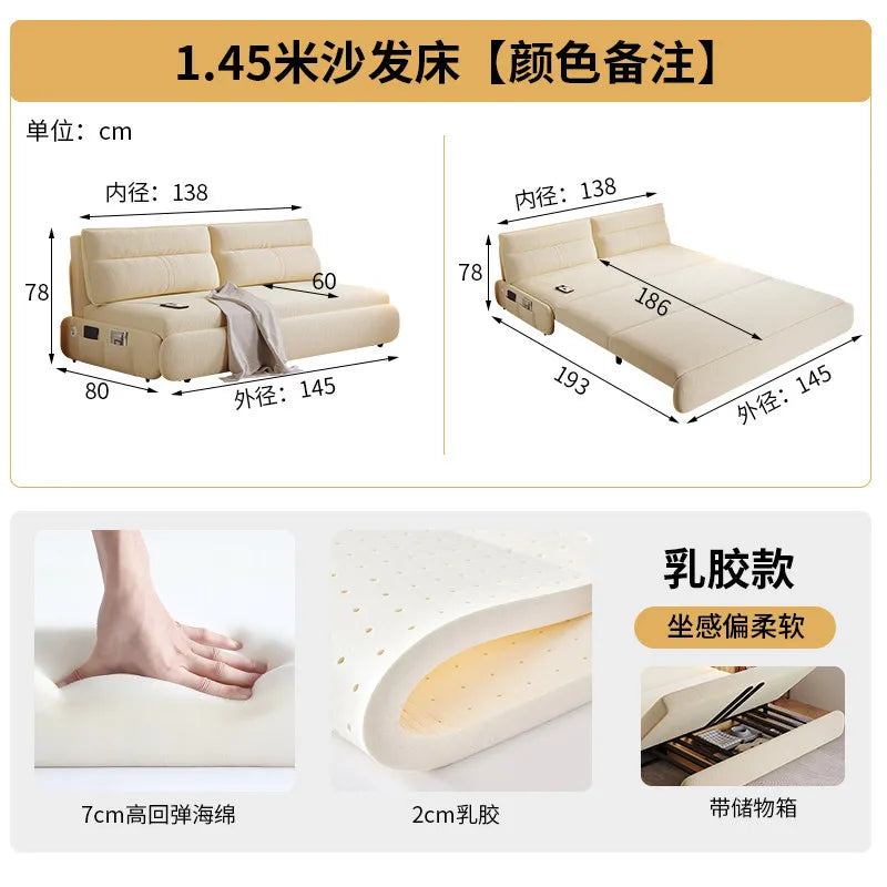 canapé lit moderne tissu uni beige clair rangement électrique pliant bois latex
