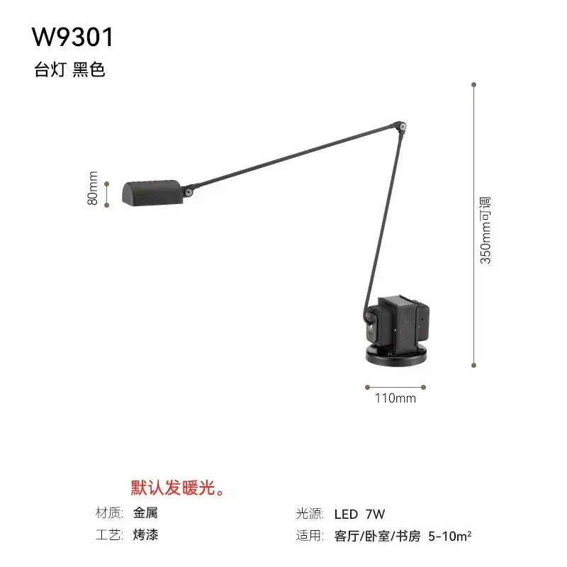 lampe sol moderne noire led base stable éclairage 10 15m² interrupteur bouton fer qualité